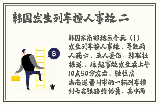 打扑克软件下载安装免费下载大全