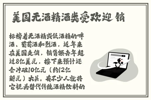 国产自产对白一区